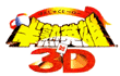 Hanjuku Hero VS 3D 